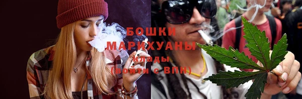 первитин Белоозёрский