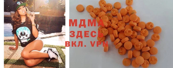 прущий лед Белокуриха