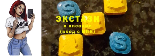 мет Беломорск