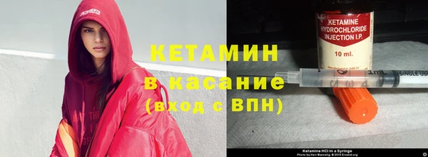 мет Беломорск