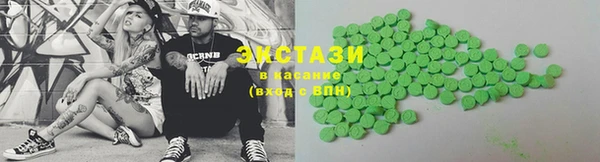 прущий лед Белокуриха