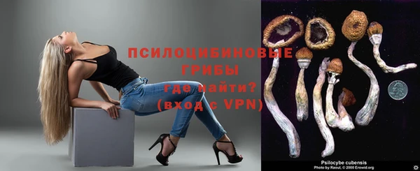 мет Беломорск