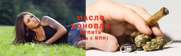 прущий лед Белокуриха