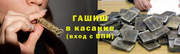 мет Беломорск