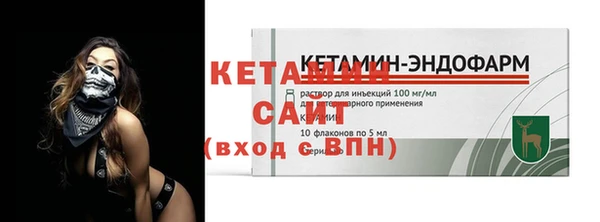 кокаин перу Сафоново