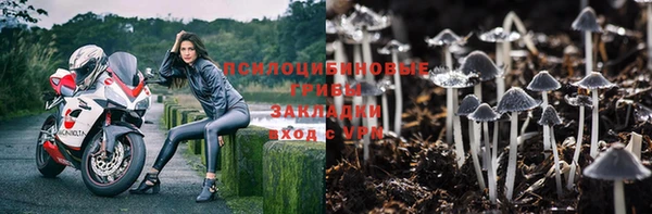 мет Беломорск