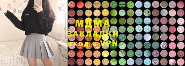 первитин Белоозёрский