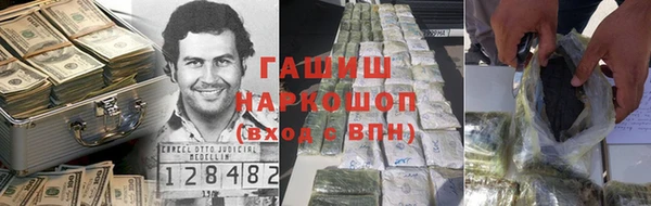 мет Беломорск