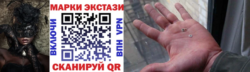 мориарти официальный сайт  Опочка  Марки NBOMe 1,5мг  хочу наркоту 